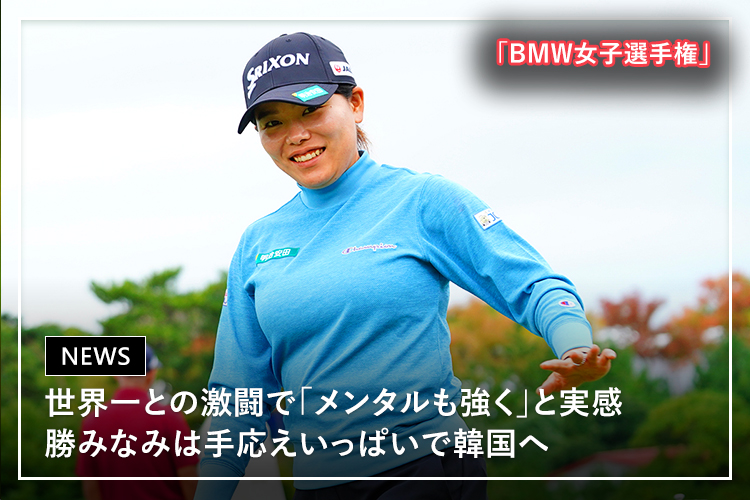 半額セールブルーノサンマルチノ直筆サインフォトC