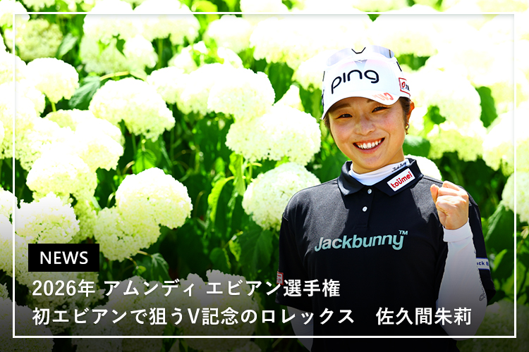 GDO ゴルフダイジェスト　オンライン 株主優待券12000円分 ゴルフダイジェスト・オンライン GDO 株主優待のすすめ 株主優待「楽天