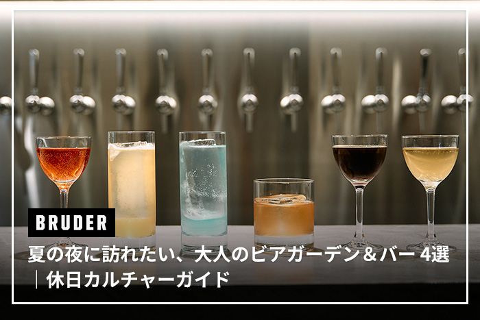 ゴルフダイジェスト・オンライン