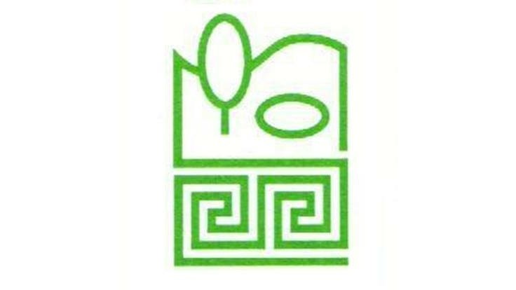 Vesen GmbH Garten- und Landschaftsbau in Köln