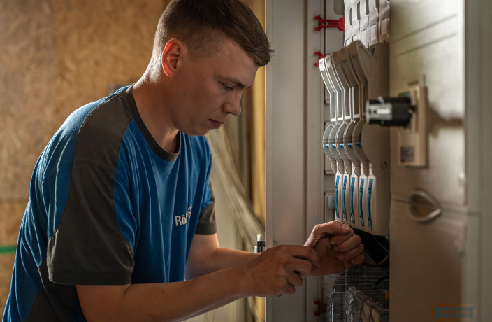 Beispielarbeit von Elektrotechnik Römer GmbH & Co. KG - veröffentlicht auf Elektriker.org