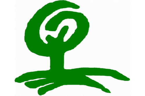 Logo der Firma Oliver Krüger Garten- und Landschaftsbau aus Leezen auf dem Branchenportal Gartenbau.org