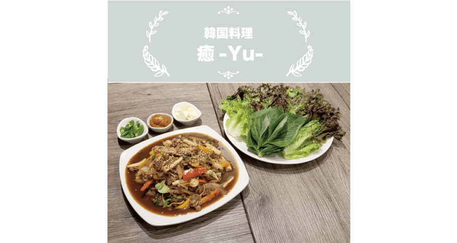 パンケーキ No. 14