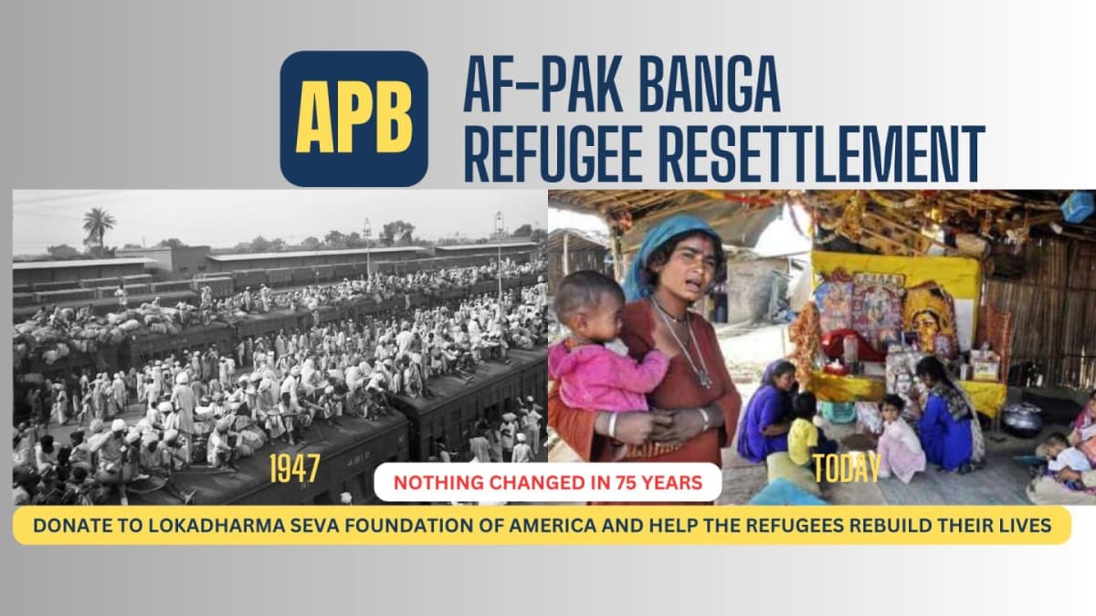 Af-Pak Banga (APB) Refugee Resettlement Program