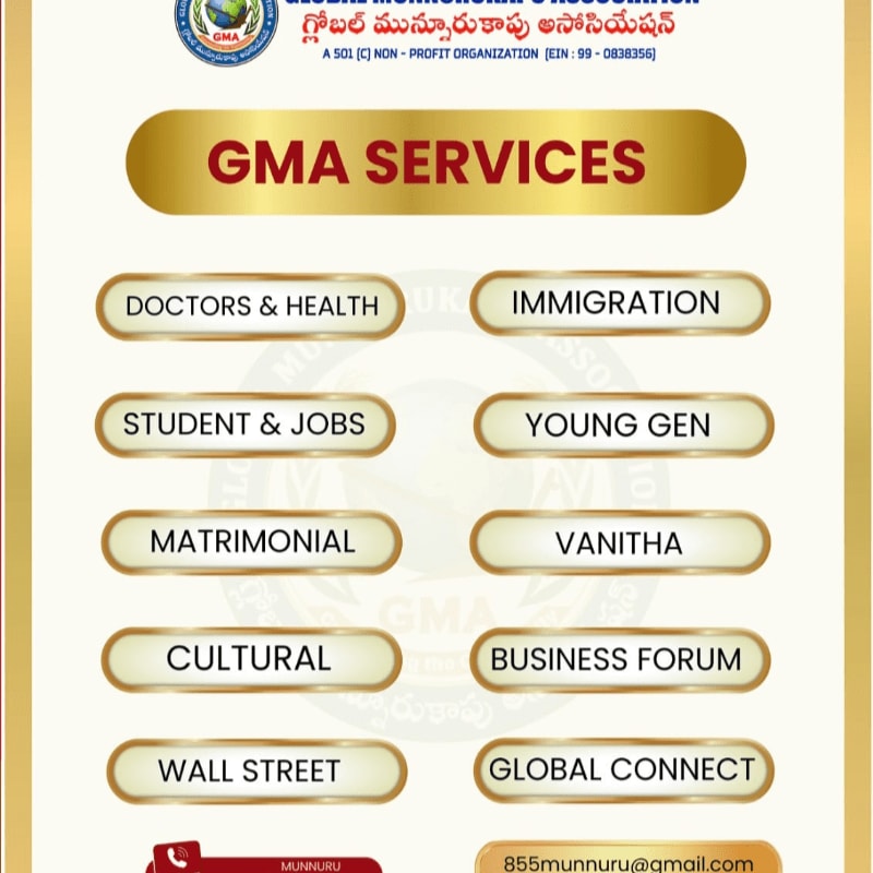 A white and gold poster lists various services offered by GMA, including "Doctors & Health," "Immigration," and "Cultural," against a blurred background of the GMA logo.