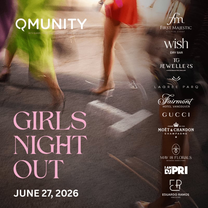 In the foreground, the text "GIRLS NIGHT OUT JUNE 27, 2026" is overlaid on a blurred image of people walking, while the background features a collage of sponsor logos.