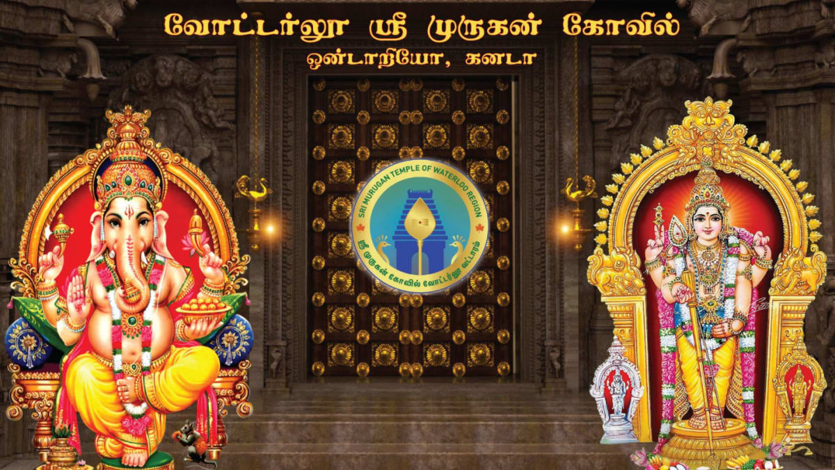 Ganesha and Murugan are depicted in the foreground, with ornate temple doors and Tamil script in the background.
