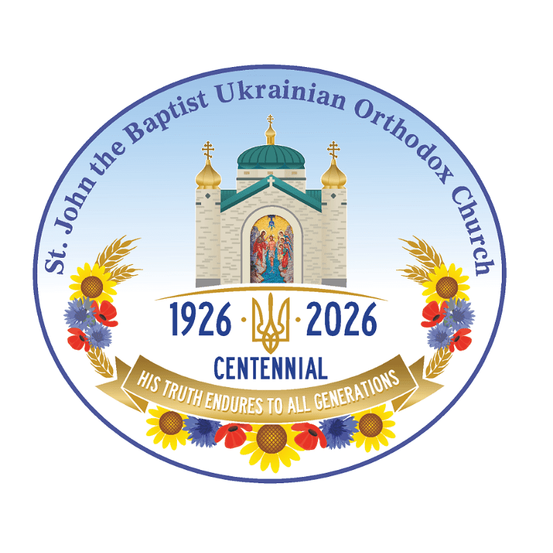 A centennial logo for St. John the Baptist Ukrainian Orthodox Church features a stylized church building with a dome and crosses in the background, surrounded by a wreath of wheat and flowers in the foreground.
