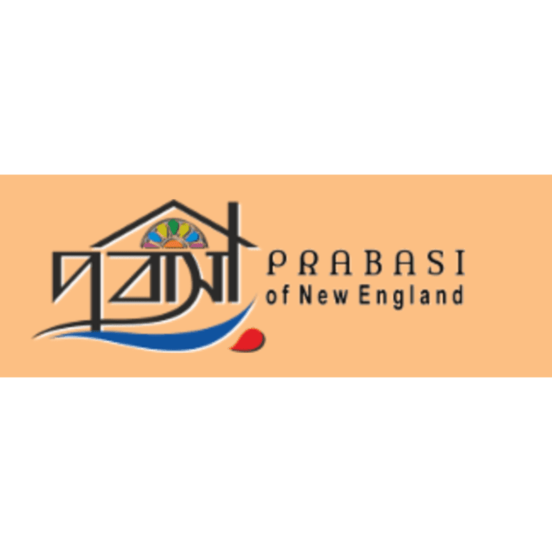 A logo with Bengali script and the words "PRABASI of New England" is set against a peach-colored background, with a stylized house and colorful arc in the foreground.