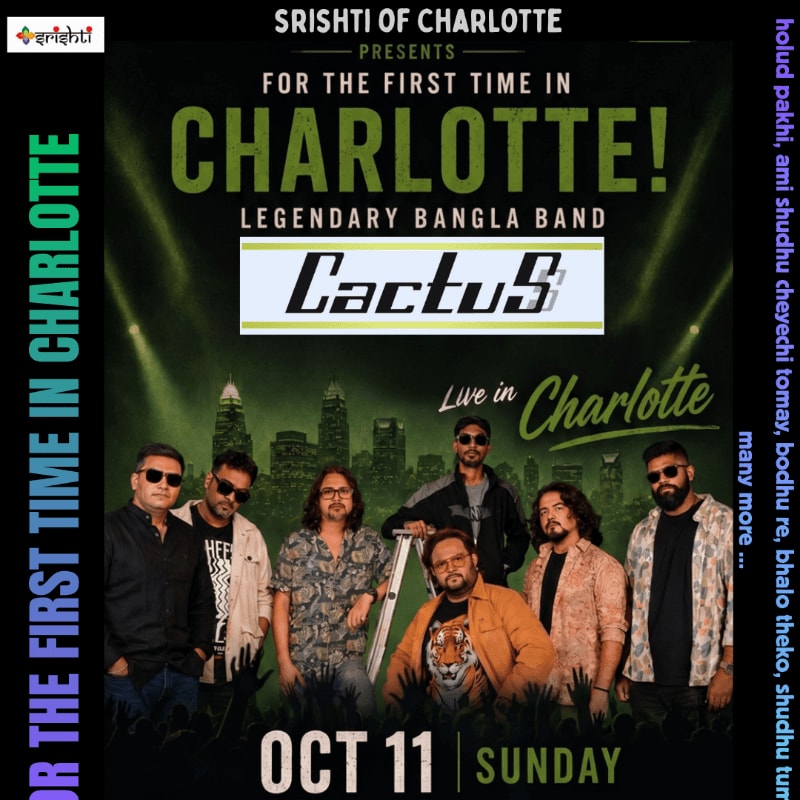 A legendary Bangla band, Cactus, poses for a promotional poster in front of a blurred cityscape, announcing their first-time performance in Charlotte on October 11th.