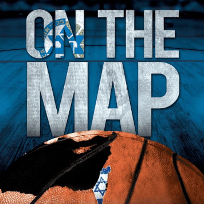 A basketball with the Israeli flag on it rests in the foreground against a blue wooden background with the words "ON THE MAP" in large, distressed white letters.