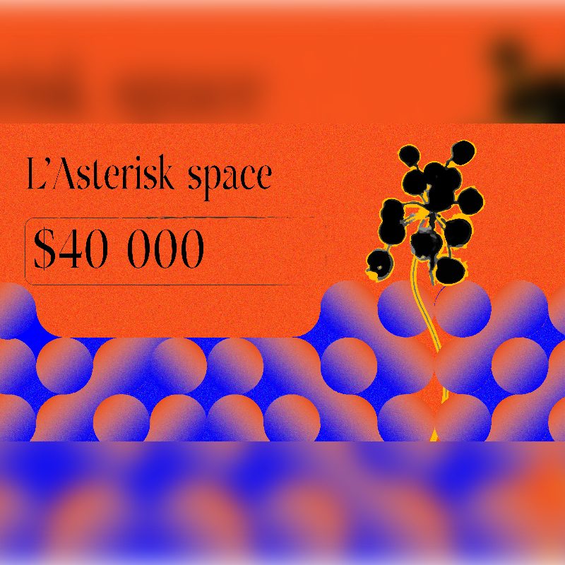 A black, abstract plant-like form with yellow stem stands against an orange background with text, while a gradient of blue and orange circles fills the foreground.