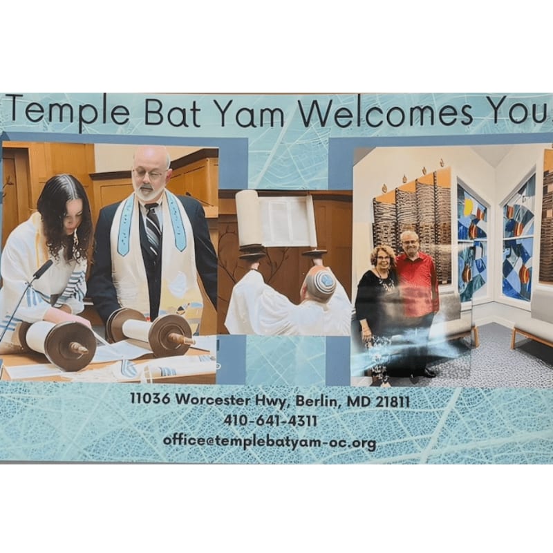 A collage of images shows people interacting with Torah scrolls in the foreground, with the Temple Bat Yam building and contact information in the background.