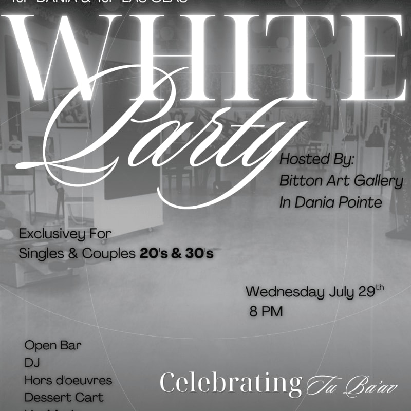 A "White Party" invitation with text overlaying a blurred background of an art gallery.