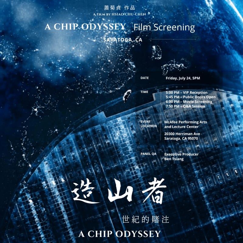 A futuristic, blue-toned poster for "A Chip Odyssey" film screening in Saratoga, CA, features a stylized, circuit-board-like spaceship in the foreground against a backdrop of Earth from space.