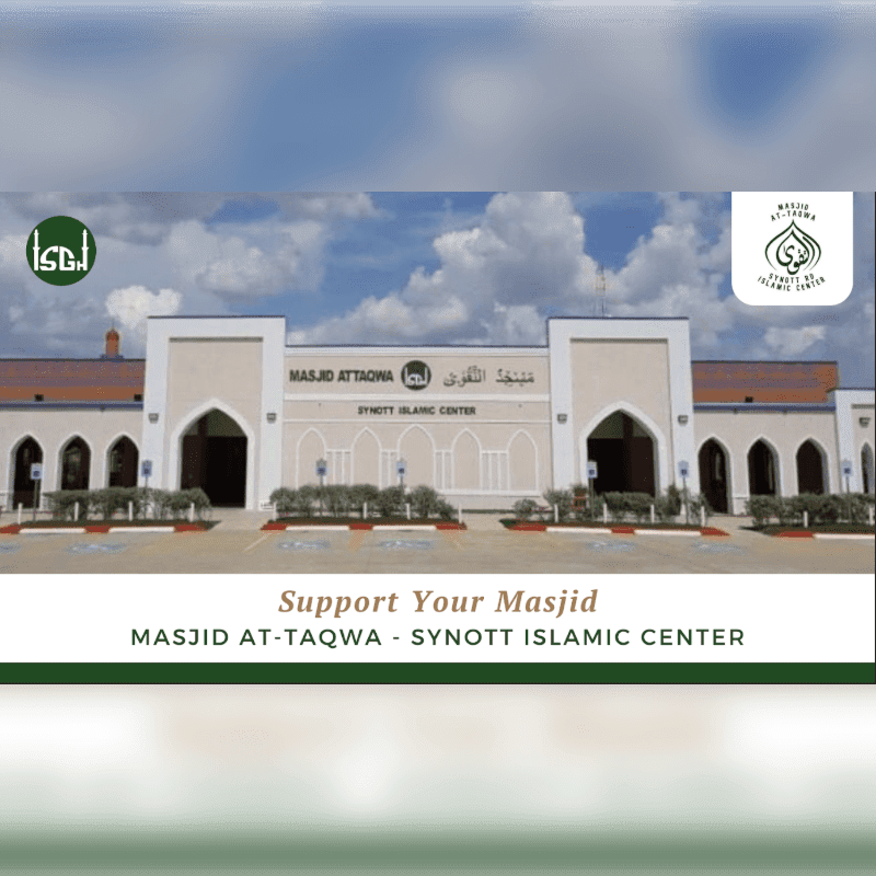 A modern Islamic center with a beige facade and arched windows stands under a cloudy sky, with a green grassy area in the foreground.