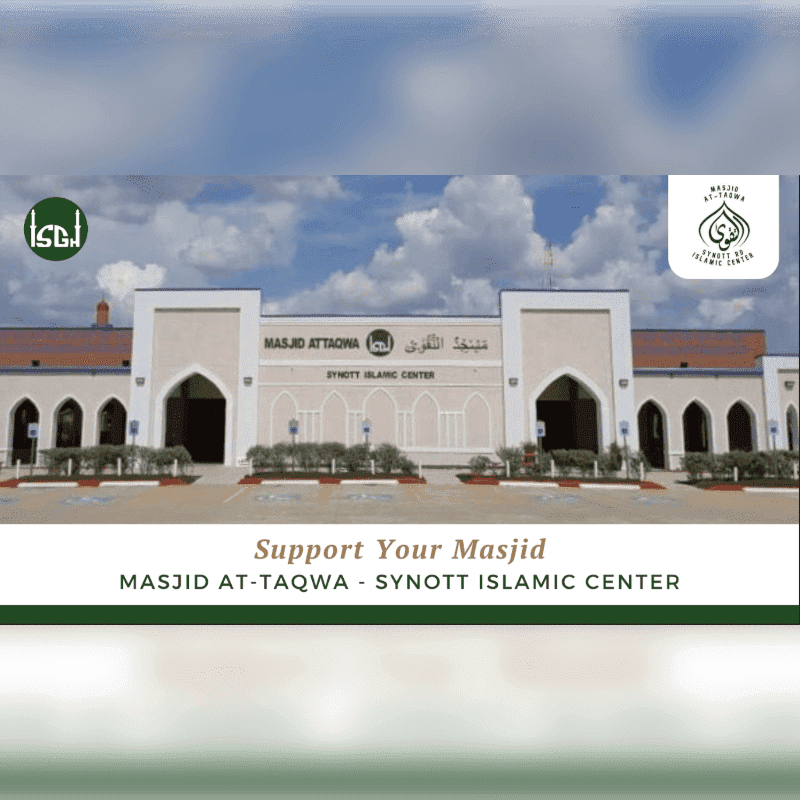 A modern Islamic center with a beige facade and arched windows stands under a cloudy sky, with a green grassy area in the foreground.