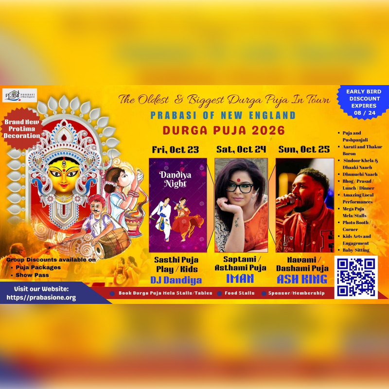 A vibrant poster advertises Durga Puja 2026 in New England, featuring colorful illustrations of deities and performers in the foreground against a bright yellow background.