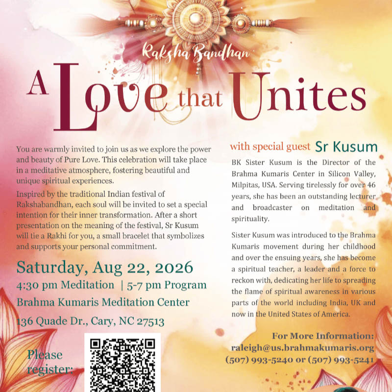 A colorful Raksha Bandhan invitation with text details in the foreground and a decorative mandala-like design in the background.
