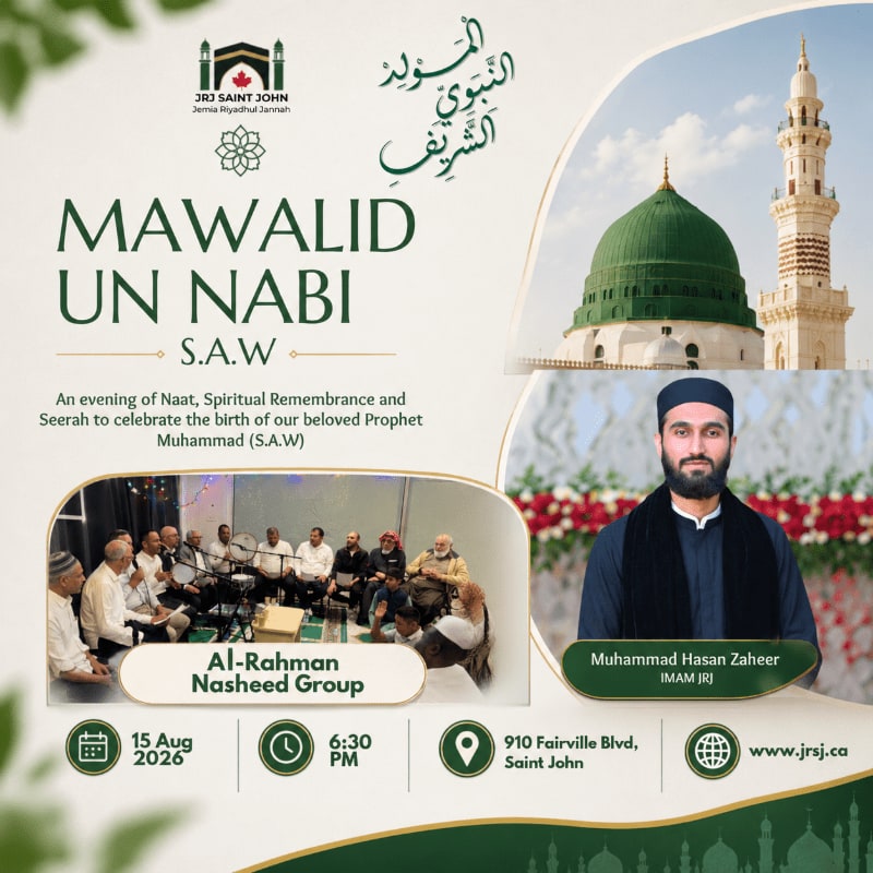 A poster for Mawlid un Nabi features a group of men in the foreground, a portrait of an imam, and a mosque in the background.