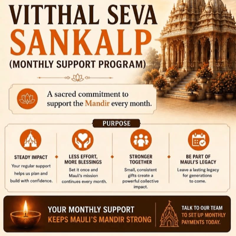 A lit diya in the foreground illuminates text about a monthly support program for a temple, while a grand temple structure with ornate carvings and potted plants forms the background.