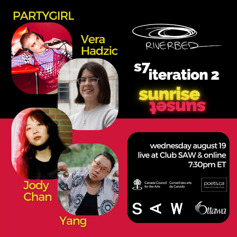 Four portraits of performers are arranged on a red and black background, with event details in the lower right corner.