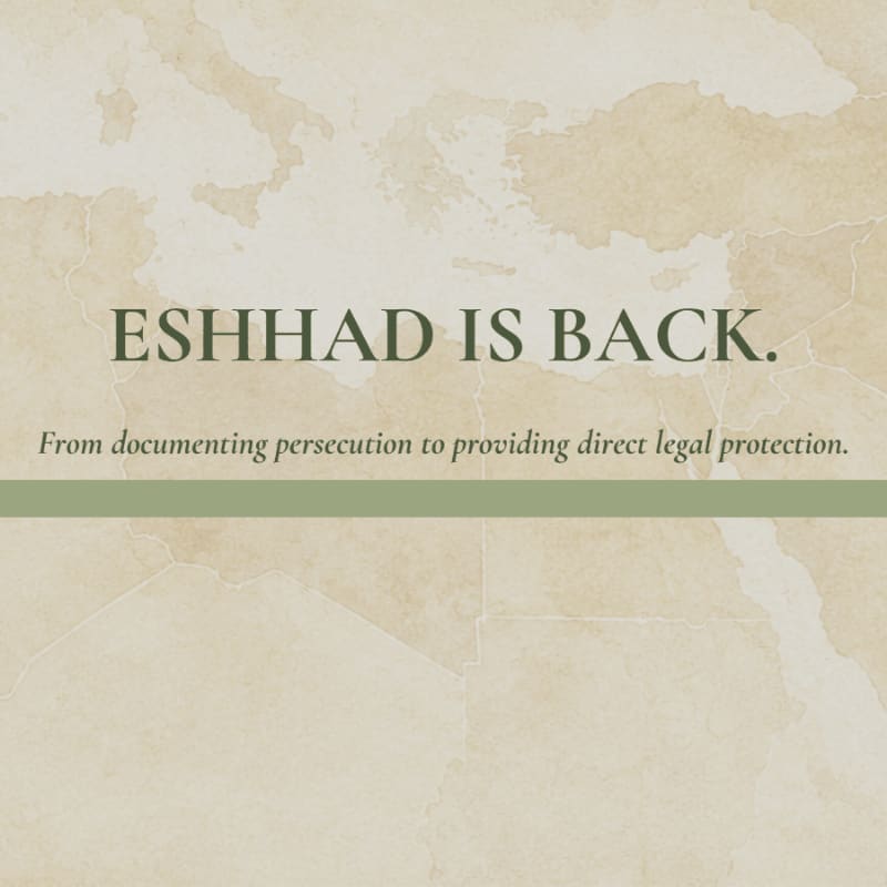 A faded map of the Middle East and Europe forms the background, while the foreground displays bold text announcing "ESHHAD IS BACK." with a subtitle below.