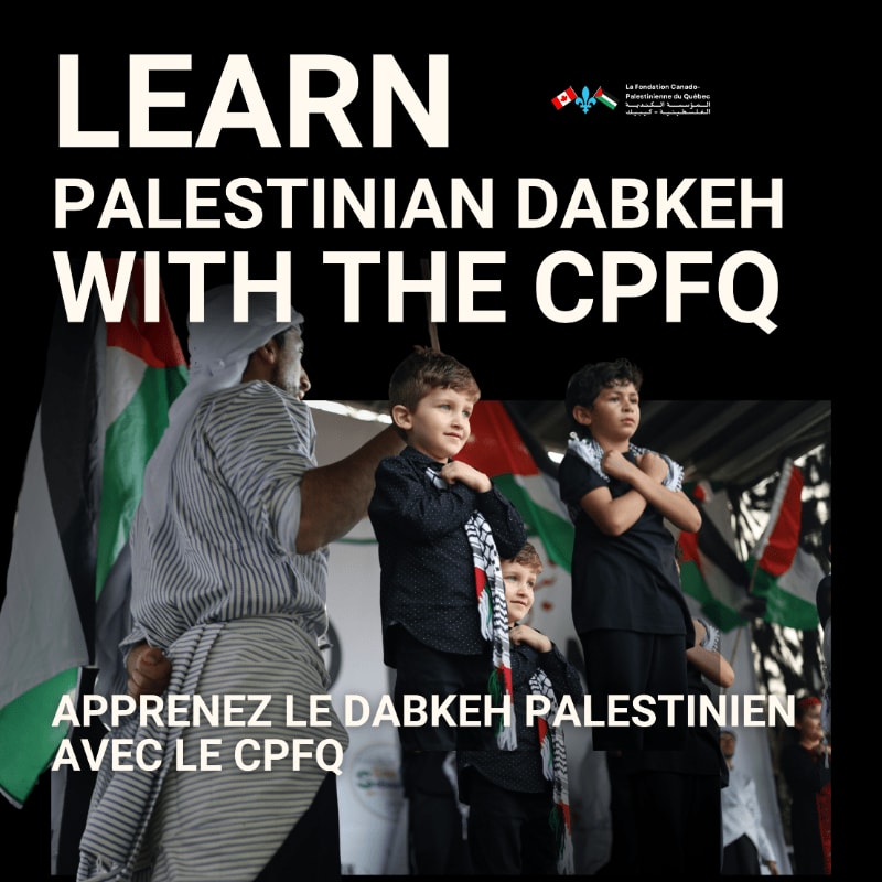 In the foreground, three young boys in black shirts and keffiyehs stand with their arms crossed, while in the background, a man in traditional attire and Palestinian flags are visible.