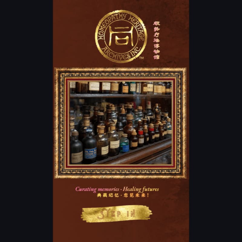A framed display of antique homeopathic medicine bottles sits against a dark brown background with text and a golden "STEP IN" button.