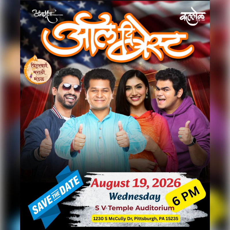Four smiling individuals give thumbs up in the foreground against a backdrop of the American flag and stage curtains, with event details for August 19, 2026, in Pittsburgh.