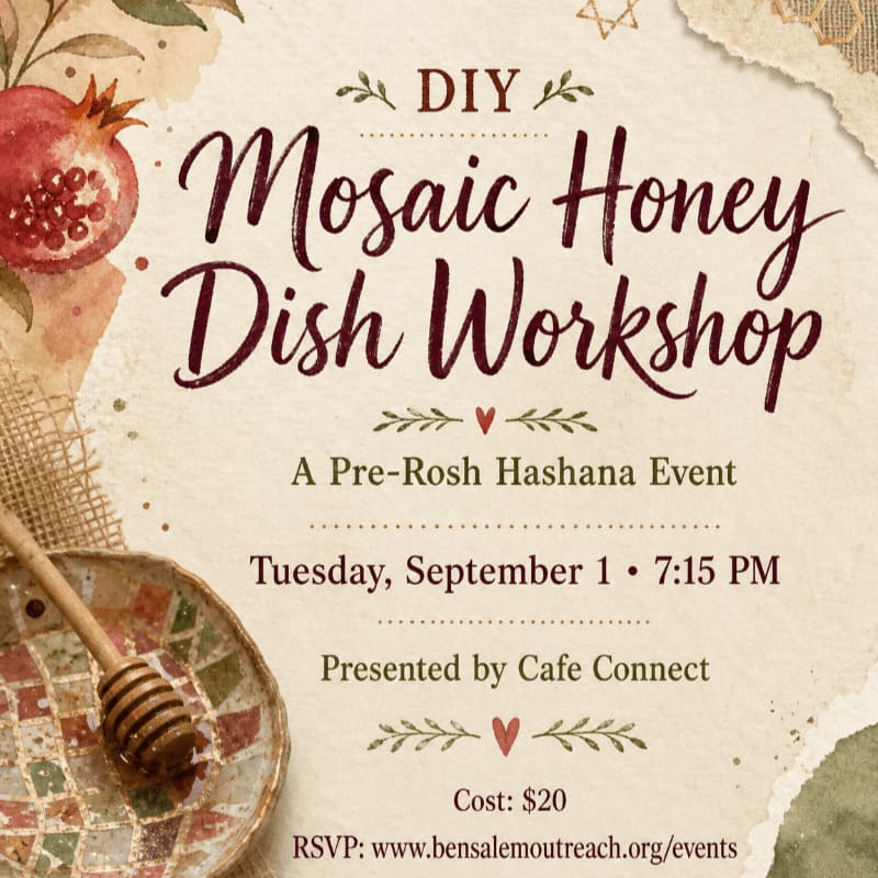 A pomegranate and honey dipper rest on a mosaic dish in the foreground, while the background features text announcing a DIY Mosaic Honey Dish Workshop, a pre-Rosh Hashanah event.