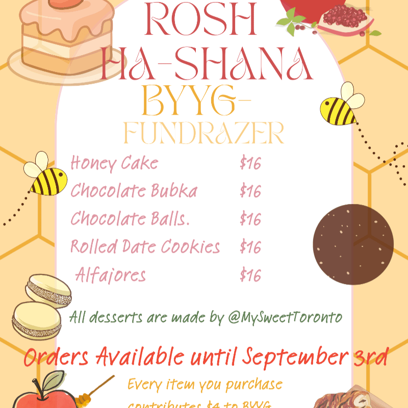 A honeycomb background frames a list of desserts for a Rosh Hashanah fundraiser, with bees and fruit accents in the foreground.
