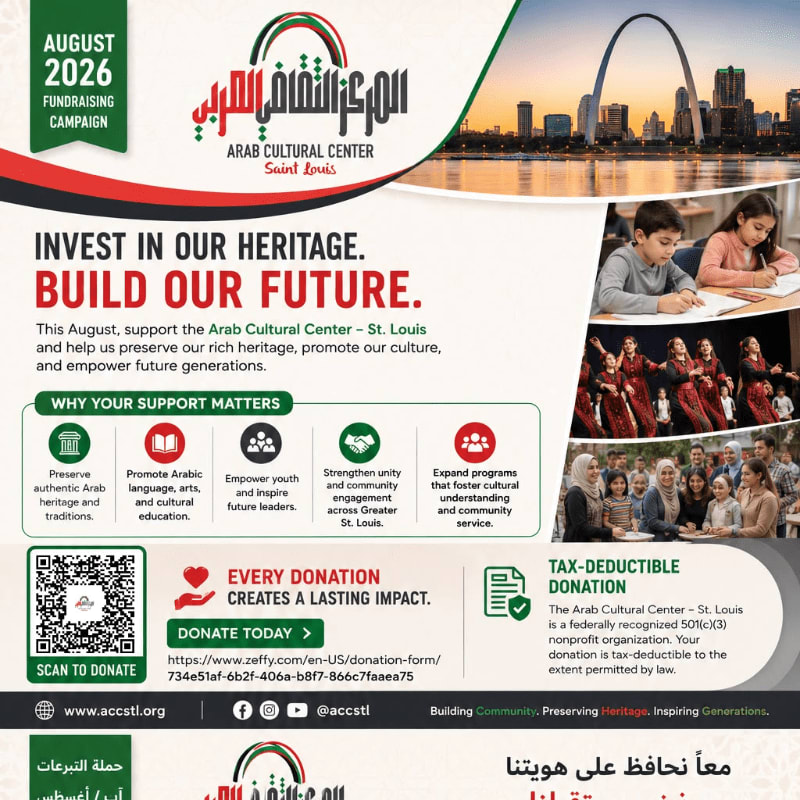 In the foreground, a QR code and donation information are presented, while the background features the Gateway Arch and smiling children.