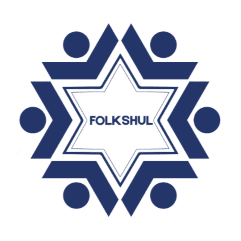 A blue six-pointed star with the words "FOLKSHUL" inside is surrounded by six stylized figures representing people, all on a white background.