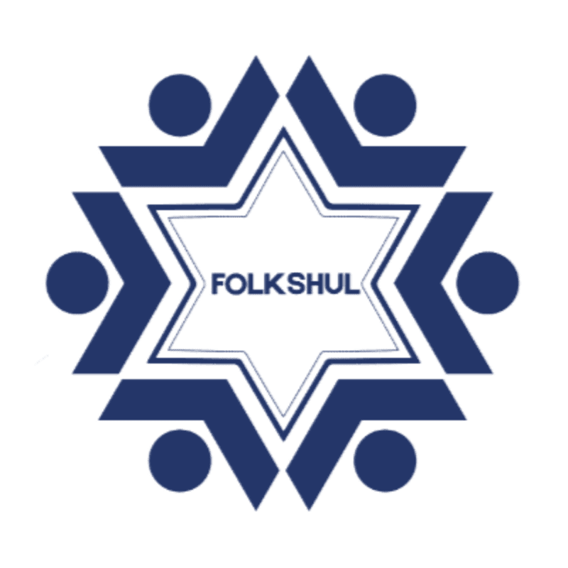A blue six-pointed star with the words "FOLKSHUL" inside is surrounded by six stylized figures representing people, all on a white background.
