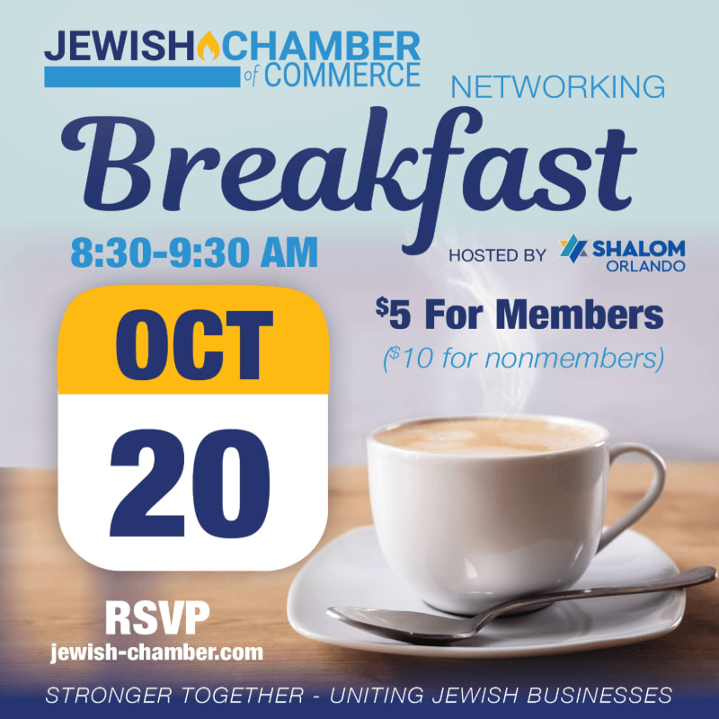 A steaming cup of coffee sits in the foreground of an advertisement for a Jewish Chamber of Commerce networking breakfast on October 20th.