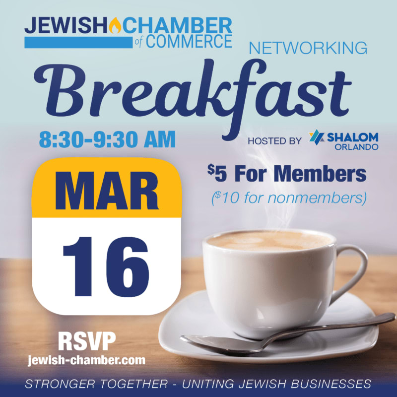 A steaming cup of coffee sits in the foreground of an advertisement for a Jewish Chamber of Commerce networking breakfast on March 16th.