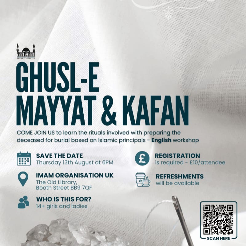 A flyer for an English workshop on Islamic burial rituals, featuring text and icons in the foreground against a blurred background of fabric and decorative elements.
