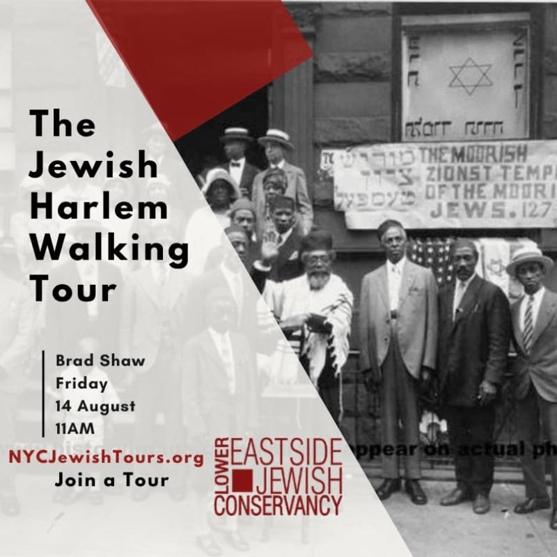 A black and white photograph of a group of people in front of a building with Hebrew lettering and a Star of David, overlaid with text advertising "The Jewish Harlem Walking Tour."