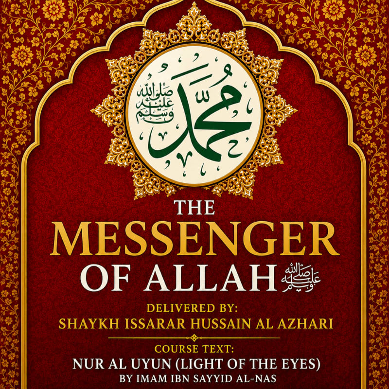 A decorative red background frames the title "THE MESSENGER OF ALLAH" in large gold letters, with Arabic calligraphy of Prophet Muhammad's name at the top.