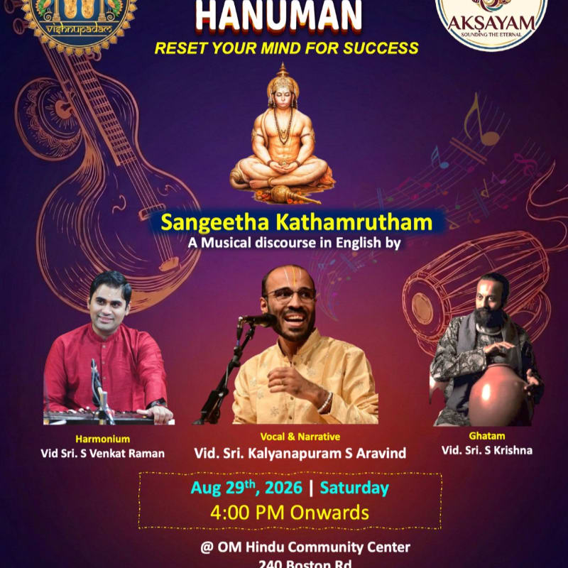A musical discourse titled "Sangeetha Kathamrutham" featuring a harmonium player, a vocalist/narrator, and a ghatam player is advertised against a background of musical notes and a stylized image of Hanuman.
