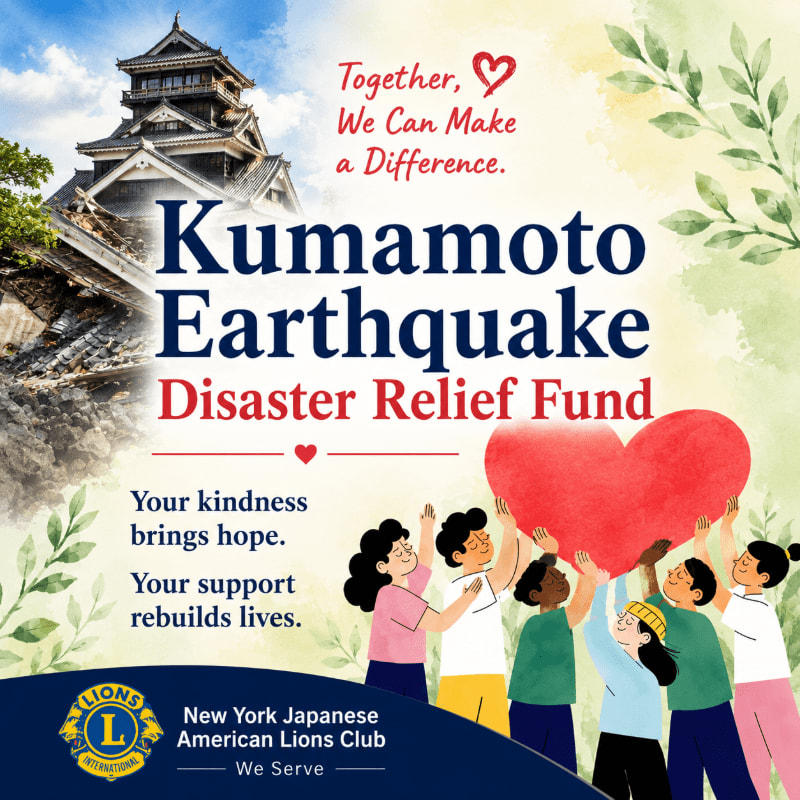 A group of diverse people hold up a large red heart in the foreground, while a Japanese castle stands in the background under a text overlay promoting the Kumamoto Earthquake Disaster Relief Fund.