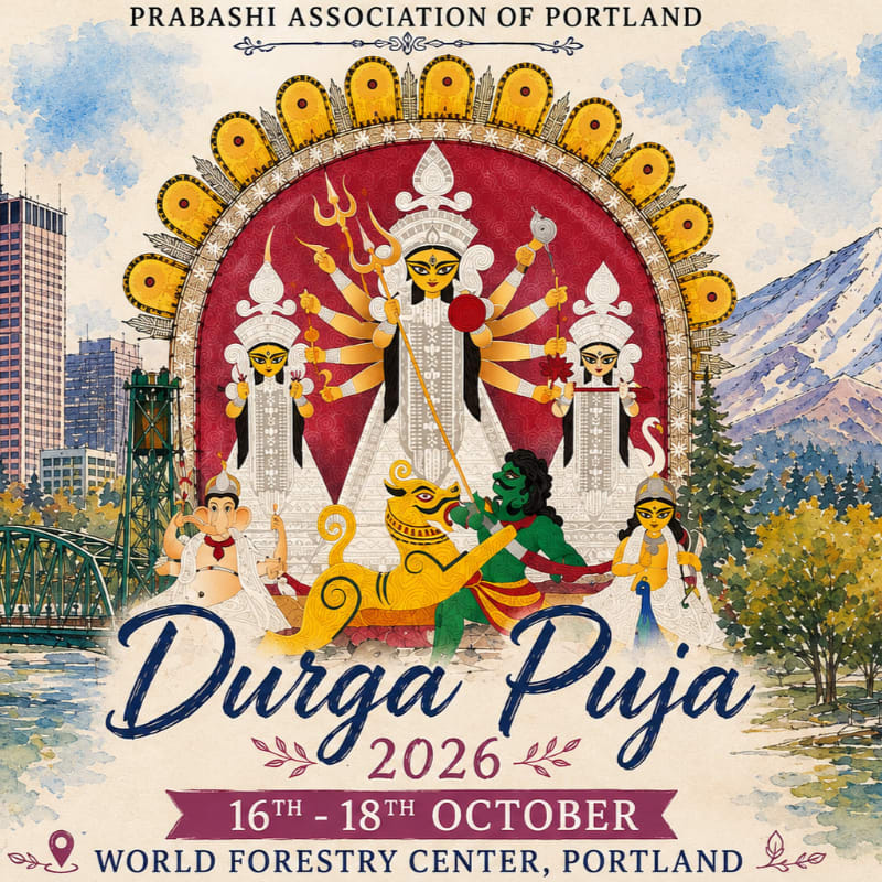 A vibrant watercolor illustration of Durga Puja in Portland features a central depiction of the goddess Durga with her attendants, set against a backdrop of city buildings and mountains, with the event details prominently displayed in the foreground.