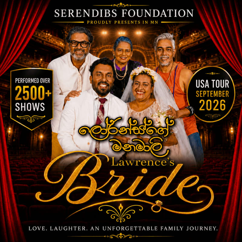 A group of five smiling people, dressed in formal and wedding attire, are featured in the foreground against a backdrop of red curtains and a theater stage, advertising "Lawrence's Bride" by Serendibs Foundation for a USA tour in September 2026.