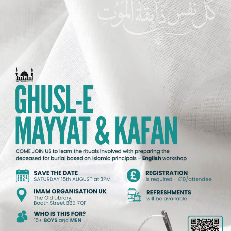 A white fabric background with Arabic calligraphy at the top and event details for a workshop on Islamic burial rituals in the foreground.