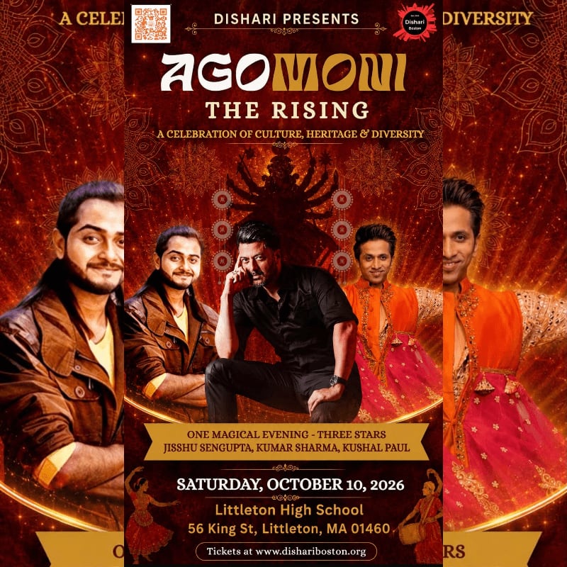 Four men are featured in the foreground against a backdrop of ornate red and gold patterns and text announcing an event called "Agomoni: The Rising."