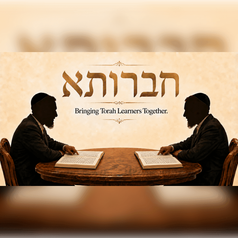 Two silhouetted figures wearing yarmulkes sit at a round table with open books, while Hebrew text and the tagline "Bringing Torah Learners Together" are displayed in the background.