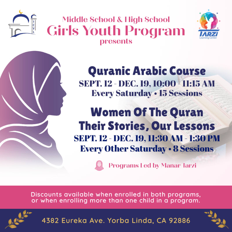 A purple silhouette of a girl in a hijab is on the left, with details about a girls youth program, including a Quranic Arabic course and a "Women of the Quran" session, listed on the right, all set against a blurred background of an open book.