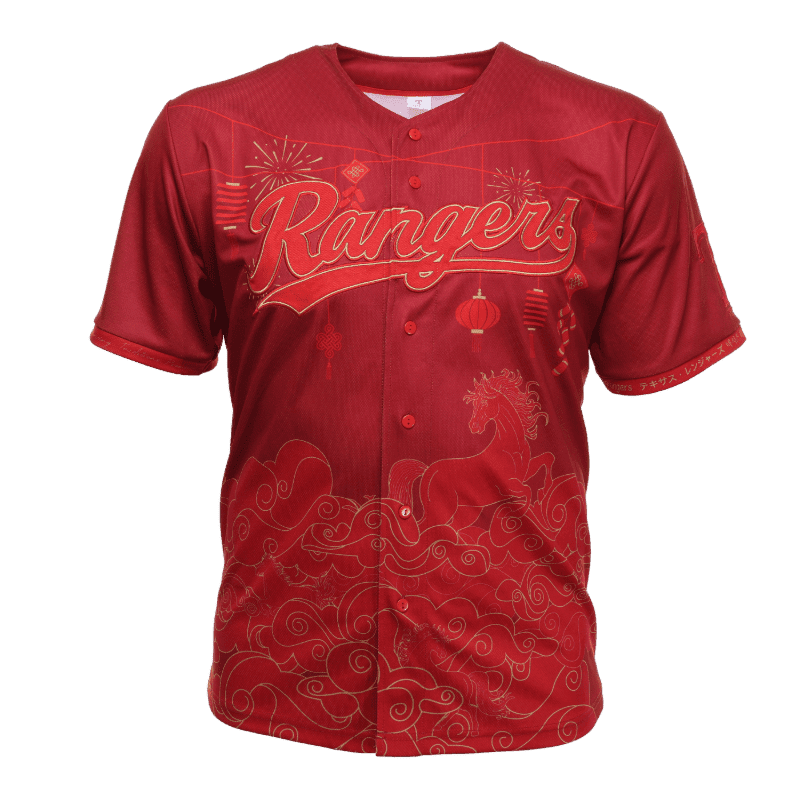 A red baseball jersey with a "Rangers" logo and a horse design in the foreground is set against a background of fireworks and lanterns.