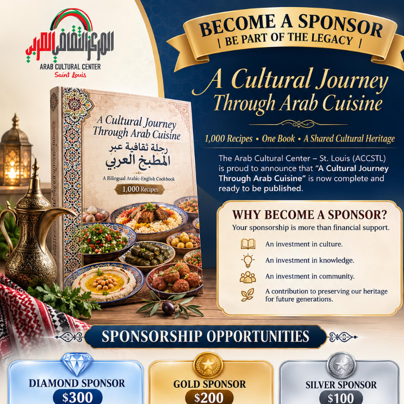A cookbook titled "A Cultural Journey Through Arab Cuisine" is displayed in the foreground with various dishes, while the background promotes sponsorship opportunities for the Arab Cultural Center.